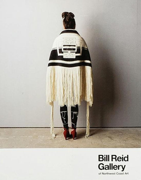 Interface: The Woven Art of Jaad Kuujus
